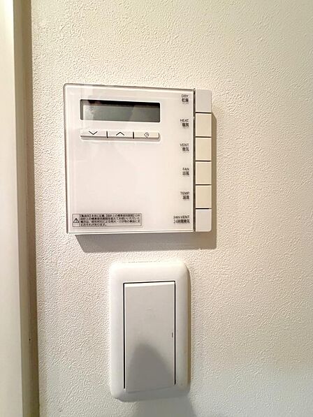 TES式床暖房もコントロールユニット