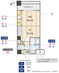 メインステージ上野 1DKの間取図画像