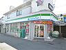 周辺：ファミリーマート 吹田山手三丁目店（228m）