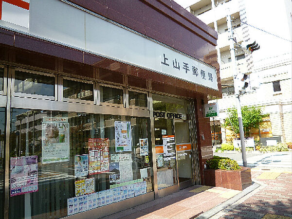 ベルハイム ｜大阪府吹田市千里山東４丁目(賃貸マンション1R・2階・15.00㎡)の写真 その16