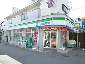 ソサエティ山手（女性専用）  ｜ 大阪府吹田市山手町３丁目（賃貸マンション1R・2階・16.80㎡） その15