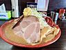 周辺：コアなファンを離さない、味噌ラーメン　くまおやじまで584m
