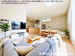 所沢市若狭 新築戸建
