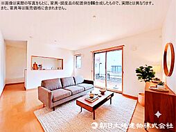所沢市下富 中古戸建