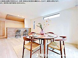 所沢市所沢新町 新築戸建 2号棟
