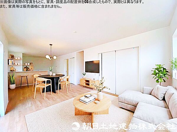 リビング/ダイニング