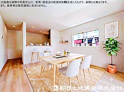 小平市仲町 新築戸建 2