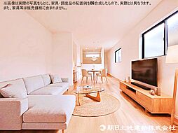 リビング/ダイニングの画像