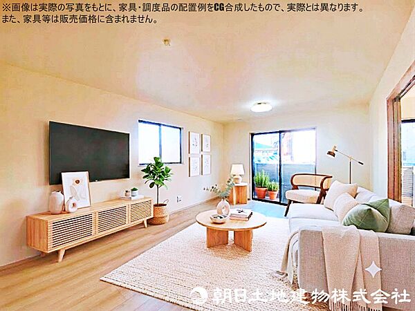 リビング/ダイニング