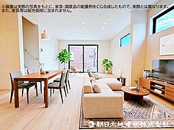 リビング/ダイニングの画像