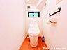 トイレ：【トイレ】洗浄機能付きトイレは、便座の温かさと清潔感で、快適さを大幅に向上させてくれます。