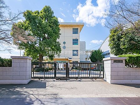 【中学校】所沢市立向陽中学校 1858m