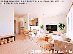 東久留米前沢4丁目 新築戸建 3号棟