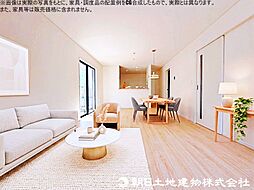 清瀬市下宿1丁目 新築戸建 3号棟