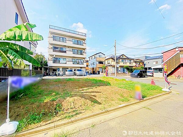 その他を拡大表示