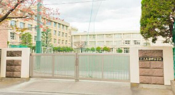 大田区立大森第...