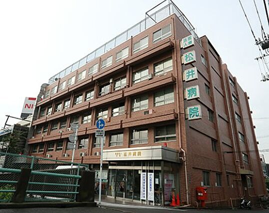 大田池上病院（...