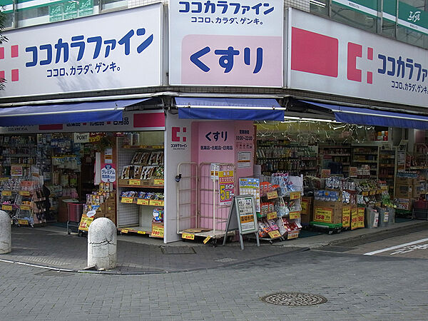 周辺を拡大表示