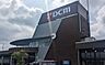 周辺：ＤＣＭ野田みずき店 ＤＣＭホーマック野田みずき店 440m