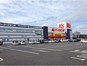 ケーズデンキ流山店 939m
