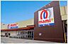 周辺：マミープラス 柏根戸店 840m