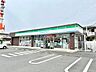 周辺：ファミリーマート 野田宮崎店 840m