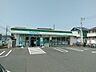 周辺：ファミリーマート大金平店 500m