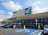 周辺：ヨークマート花野井店 640m