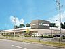 周辺：マルエツ流山おおたかの森店 540m