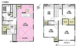 新築戸建 松戸市大金平四丁目