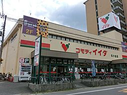 周辺施設の画像