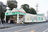 周辺：業務スーパー流山店 890m