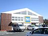 周辺：ビッグ・エー 流山鰭ヶ崎店 760m