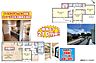 間取り：全居室南向き×南道路♪