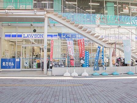 ローソン 南柏駅西口店 454m
