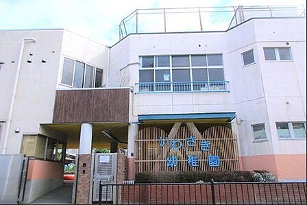 いわさき幼稚園 819m