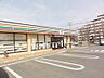 周辺：セブン-イレブン 柏松葉町店 610m