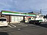 周辺：ファミリーマート 町田三輪町店（759m）