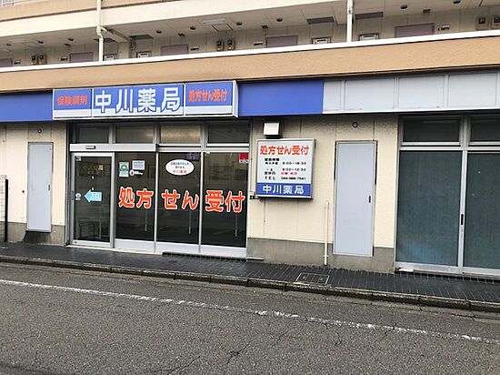 外観画像