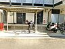 その他：駐輪・バイク置き場です。