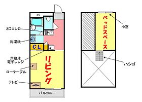 3階 / 1K / 20.28㎡