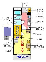 2階 / 1K / 20.81㎡