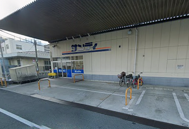 グルメシティ長原店