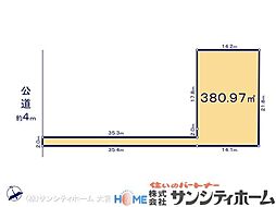 幸手市幸手23ー2期