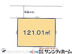 北葛飾郡杉戸町清地6丁目(929ー37)