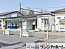 周辺：東武野田線「七里」駅 撮影日(2021-03-16) 880m