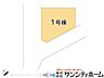 その他：図面と異なる場合は現況を優先