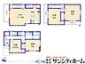 間取り：図面と異なる場合は現況を優先