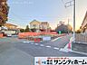 外観：撮影日(2025-02-07 00:00:00)