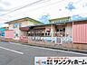 周辺：さいたま市立東大宮保育園 徒歩17分。 1360m